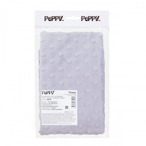 "PEPPY"   Плюш   PEVD   ФАСОВКА   48 x 48 см  309 г/кв.м ± 5   100\% полиэстер 15 сиреневый