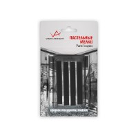 "VISTA-ARTISTA"   Пастельные мелки   VAAC   4 шт. 04 - черный/black
