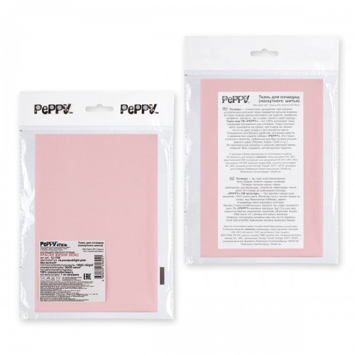 Ткань для пэчворка PEPPY   КРАСКИ ЖИЗНИ ЛЮКС   ФАСОВКА   50 x 55 см  146 г/кв.м ± 5   100\% хлопок 12-1708 св.розовый