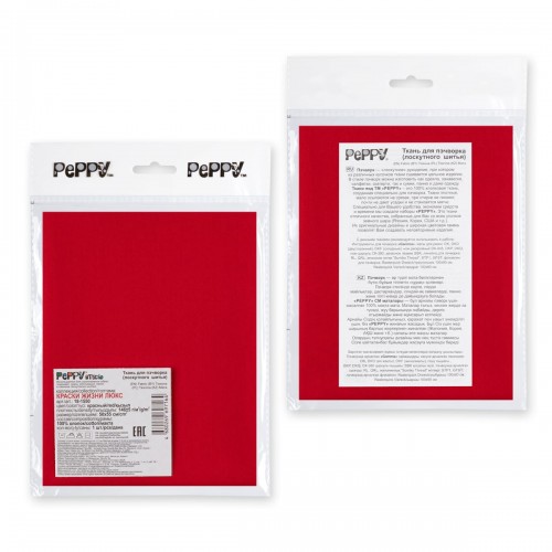 Ткань для пэчворка PEPPY   КРАСКИ ЖИЗНИ ЛЮКС   ФАСОВКА   50 x 55 см  146 г/кв.м ± 5   100\% хлопок 18-1550 красный