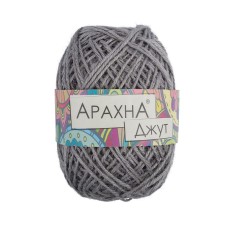 Пряжа ARACHNA "Jute"   100\% джут   5 шт. х  100 г ± 10 г  90 м ± 5 м № 007 св. серый