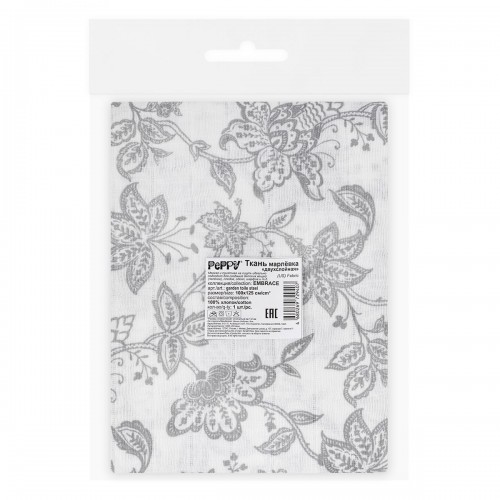 Ткань "PEPPY"   Ткань муслиновая   ФАСОВКА   EMBRACE   100\% хлопок   100 х  125 см  Shannon Fabrics garden toile steel