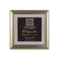 Рамка "OTTOBERT"   ARF-05   26 х  26 см  дерев. со стеклом под золото