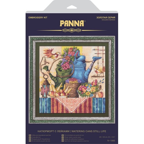 Набор для вышивания "PANNA" "Золотая серия"   N-1995   "Натюрморт с лейками" 25  х 25  см