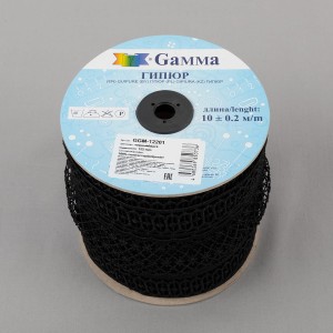 Гипюр "Gamma"   122 мм  GGM-12201   в пакете   10 м ± 0.2   Турция черный