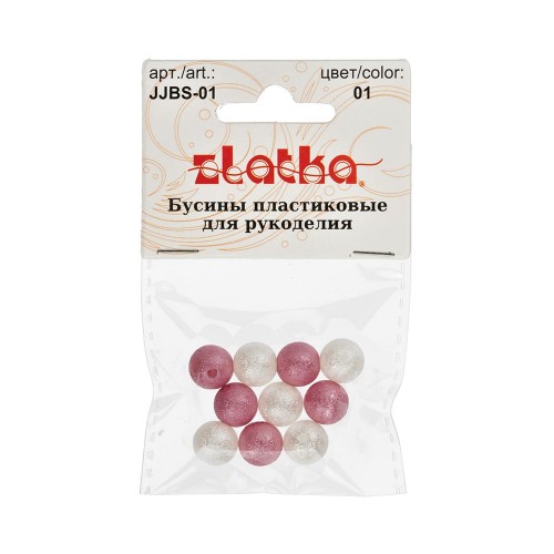 Бусина "Zlatka"   пластик   JJBS-01   10 мм  5 х  10 шт №01 АССОРТИ