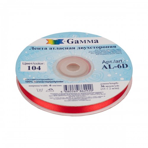 Лента атласная 6 мм ( 1/4 ")  "Gamma"   AL-6D   двухстор.   33 м ± 2 м №104 т.красный