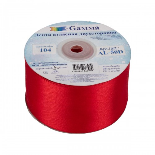 Лента атласная 50 мм ( 2 ")  "Gamma"   AL-50D   двухстор.   33 м ± 2 м №104 т.красный