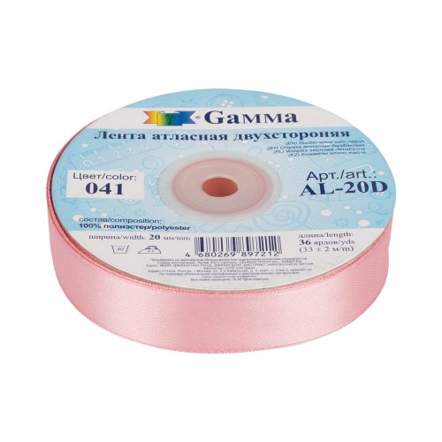 Лента атласная 20 мм ( 3/4 ")  "Gamma"   AL-20D   двухстор.   33 м ± 2 м №041 розовый (т. розовый)