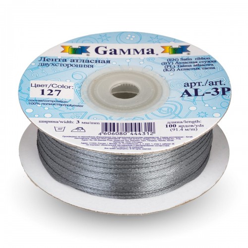 Лента атласная 3 мм ( 1/8 ")  "Gamma"   AL-3P   двухстор.   91.4 м №127 серый