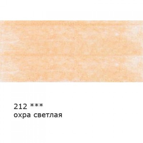 "VISTA-ARTISTA"   Fine   VFCP   Карандаш цветной   заточенный   6 шт 212 Охра светлая (Ochre light)