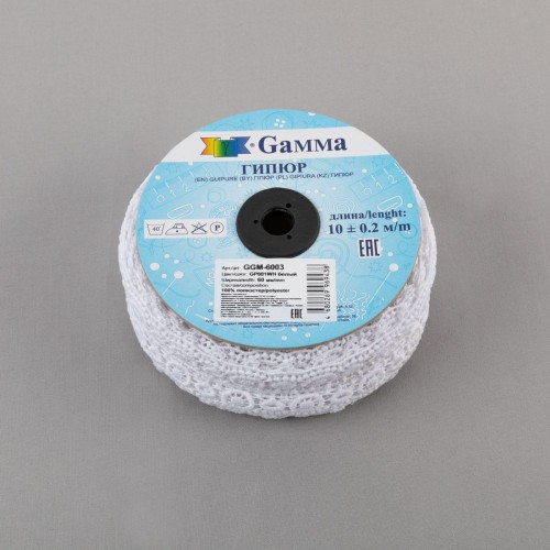 Гипюр "Gamma"   60 мм  GGM-6003   в рулоне   10 м ± 0.2   Турция GP001WH белый