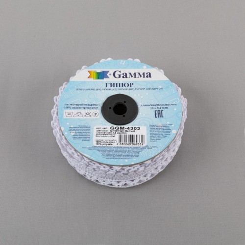 Гипюр "Gamma"   43 мм  GGM-4303   на бобине   10 м ± 0.2   Турция GP001WH белый