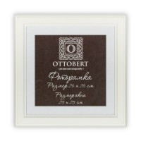 Рамка "OTTOBERT"   ARF-09   26 х  26 см  дерев. со стеклом белый