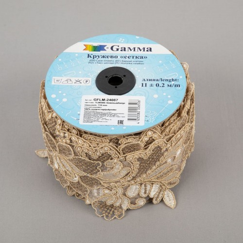 Кружево "Gamma"   "сетка"   110 мм  GFLM-24087   в рулоне   11 м ± 0.2   Турция TL005BE бежевый