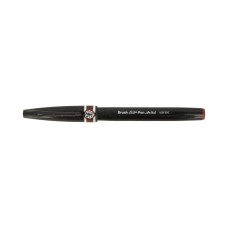 "Pentel"   Браш пен Brush Sign Pen Artist, ultra-fine   0.5 - 5 мм   кисть/круглое тонкое SESF30C-EX коричневый