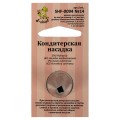 №14 листья
