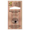 №31 круг