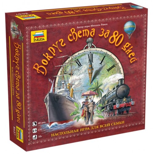 Игра настольная "ZVEZDA"   "Вокруг света за 80 дней"   8637 8637
