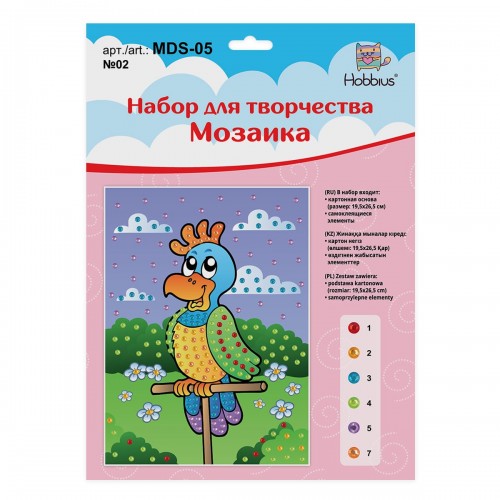 "Hobbius"   MDS-05   Мозаика   19.5 x 26.5 см №02 Попугай