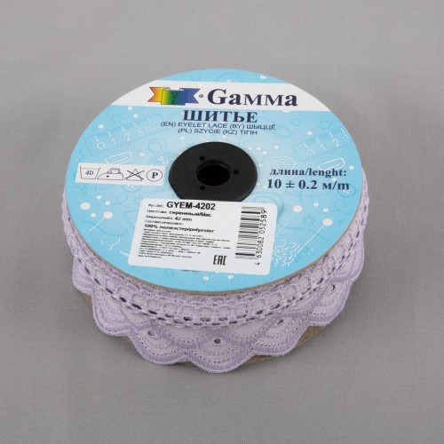 Шитье "Gamma"   42 мм  GYEM-4202   в рулоне   10 м ± 0.2 м  Турция сиреневый