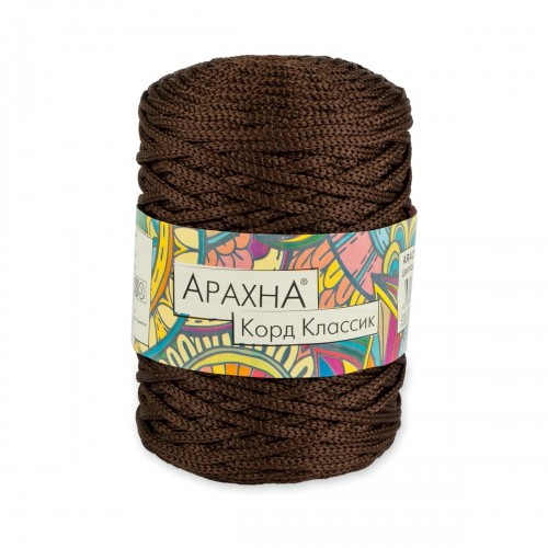 Пряжа ARACHNA "Cord Classic"   100\% полиэфир   3 шт. х  200 г ± 10 г  100 м ± 5 м №10 т.коричневый