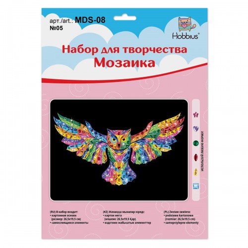 "Hobbius"   MDS-08   Мозаика   19.5 x 26.5 см №05 Сова