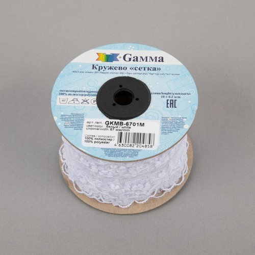 Кружево "Gamma"   "сетка"   67 мм  GKMB-6701M   в рулоне   10 м ± 0.2 белый