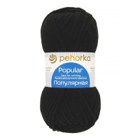 Пряжа Пехорская ПТ "Популярная"   50\% шерсть, 50\% акрил   10 шт. х  100 г  133 м ± 8 м №002 черный