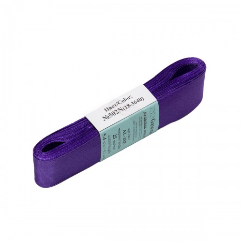 Лента атласная 25 мм ( 1 ")  "Gamma"   AL-25P   ФАСОВКА   5 x  5.4 м №502N(18-3640) сиреневый