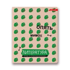 "Светоч"   Тетрадь предметная "На позитиве"   A5+   40 л.  на скобе   60 г/кв.м , белизна 90 \%  10 шт. , линия 40ТСК5_000097 Литература