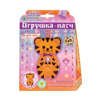 Набор "Клевер" АФ 10-103   "Милый тигр" (игрушки-патч)   АФ 10-103   "Милый тигр" (игрушки-патч)