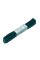 Лента атласная 12 мм ( 1/2 ")  "Gamma"   AL-12P   ФАСОВКА   10 x  5.4 м №527L(18-4728) т.зеленый