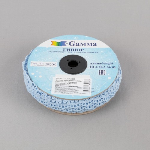 Гипюр "Gamma"   28 мм  GGM-2802   в рулоне   10 м ± 0.2 GP011B голубой