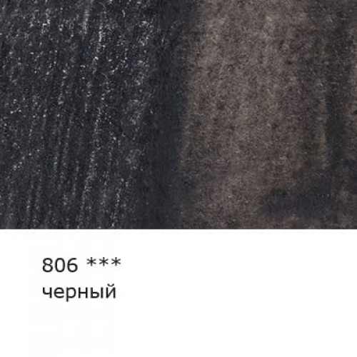 "VISTA-ARTISTA"   "Gallery"   VGWP   Карандаш акварельный художественный   заточенный   6 шт. 806 Черный (Black)