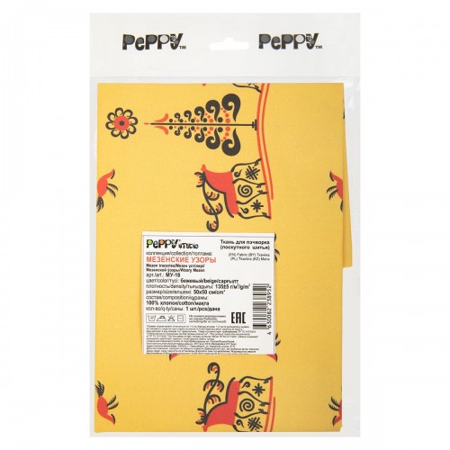 Ткань для пэчворка PEPPY   МЕЗЕНСКИЕ УЗОРЫ   ФАСОВКА   50 x 50 см  135 г/кв.м ± 5   100\% хлопок МУ-18 бежевый