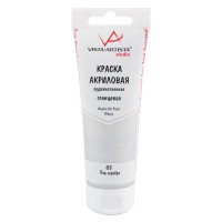 Краска акриловая "VISTA-ARTISTA"   Studio   глянцевая   VAAG-75   75 мл 05 Под серебро (Silver)