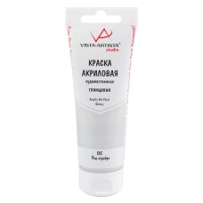 Краска акриловая "VISTA-ARTISTA"   Studio   глянцевая   VAAG-75   75 мл 05 Под серебро (Silver)