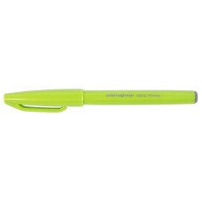 "Pentel"   Фломастер-кисть Brush Sign Pen   2,0 мм   кисть SES15C-KO салатовый