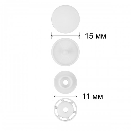 Кнопка "Micron"   POM-15   Кнопки пластиковые   пластик  d 15 мм  15 шт. № 001 белый