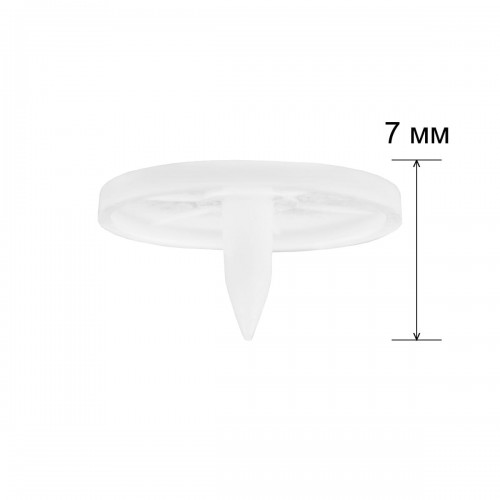 Кнопка "Micron"   POM-15   Кнопки пластиковые   пластик  d 15 мм  15 шт. № 001 белый