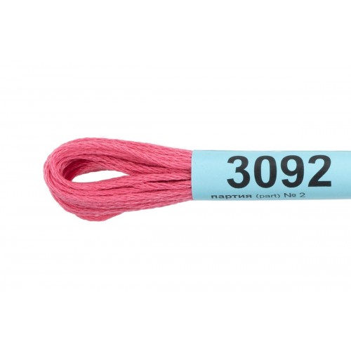Нитки для вышивания "Gamma"    мулине  ( 3071-3172 )  100\% хлопок   24 x  8 м №3092 т.розовый