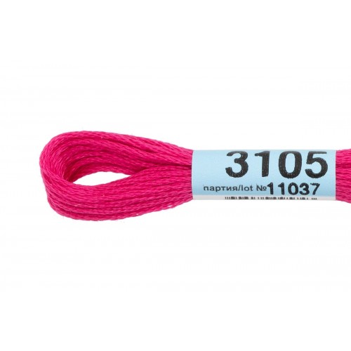 Нитки для вышивания "Gamma"    мулине  ( 3071-3172 )  100\% хлопок   24 x  8 м №3105 т.малиновый
