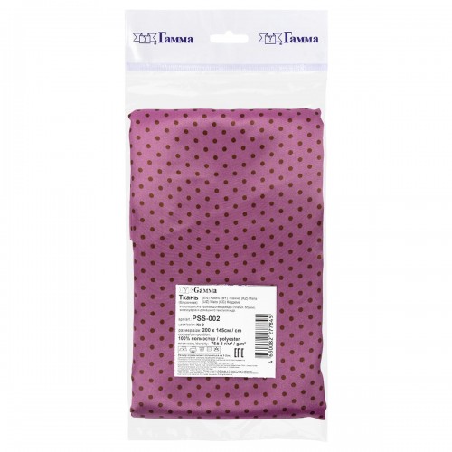 Ткань PSS-002   Poly satin   ФАСОВКА   75 г/кв.м ± 5 г/кв.м  200 х  145 см  100\% полиэстер  №9 сиреневый/коричневый