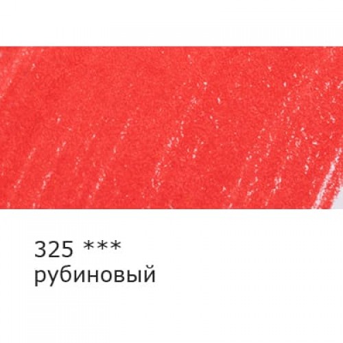 "VISTA-ARTISTA"   "INTENSE"   VICP   Карандаш цветной   заточенный   6 шт 325 рубиновый