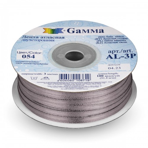 Лента атласная 3 мм ( 1/8 ")  "Gamma"   AL-3P   двухстор.   91.4 м №054 т.серый