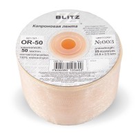 Лента капроновая 50 мм ( 2 ")  "BLITZ"   OR-50   22.8 м ± 0.5 м №003 бл. кремовый