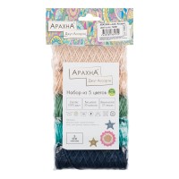 Пряжа ARACHNA "Jute"   Ассорти   100\% джут   5 х  30 г  27 м ± 1 м № 08