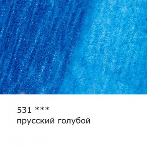 "VISTA-ARTISTA"   "Gallery"   VGWP   Карандаш акварельный художественный   заточенный   6 шт. 531 Прусский голубой  (Prussian Blue)