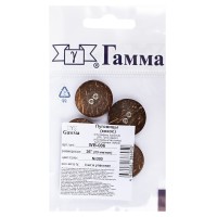 Пуговица "Gamma"   WB-086   36 " ( 23 мм) ( 4 шт)  кокос №300 коричневый